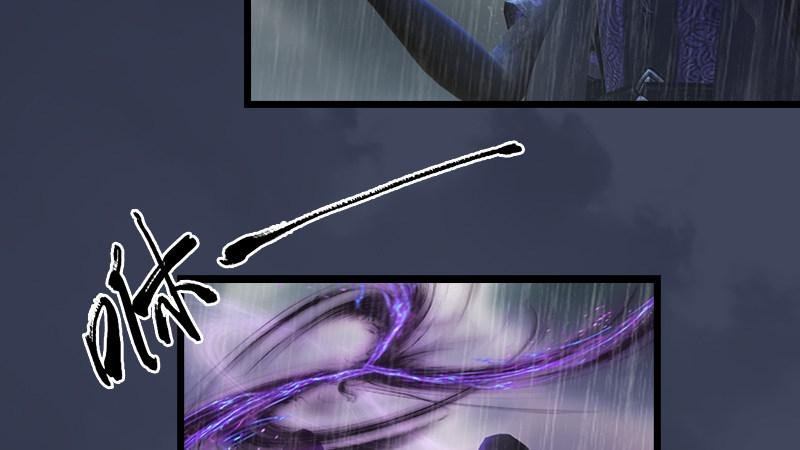第56话：新生