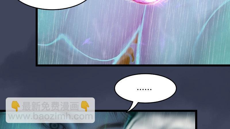 第56话：新生