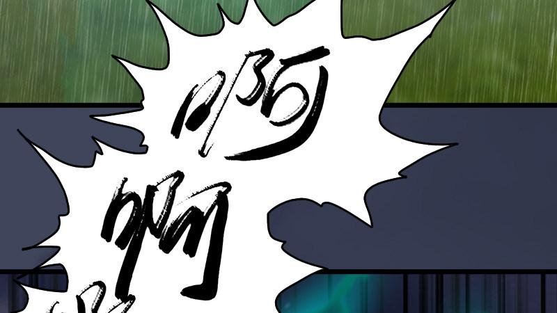 第56话：新生