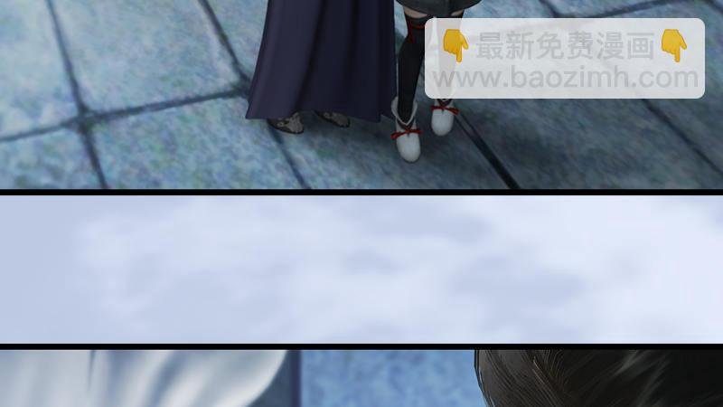 第57话：争论