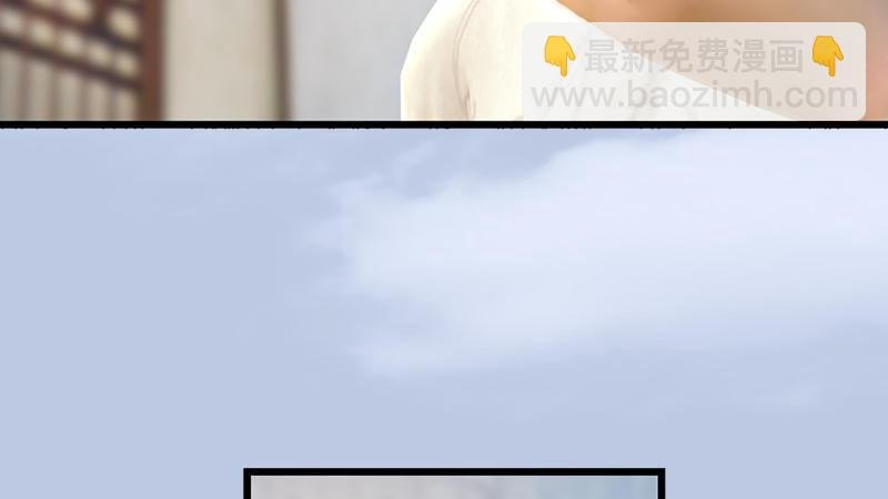 第57话：争论