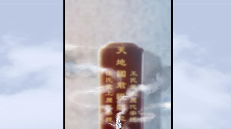 第57话：争论