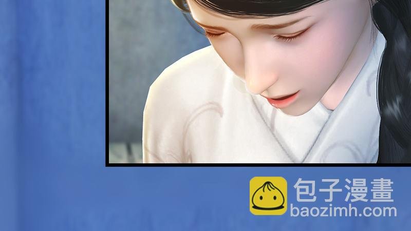 第57话：争论