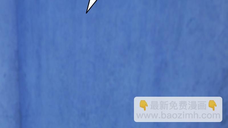 第57话：争论