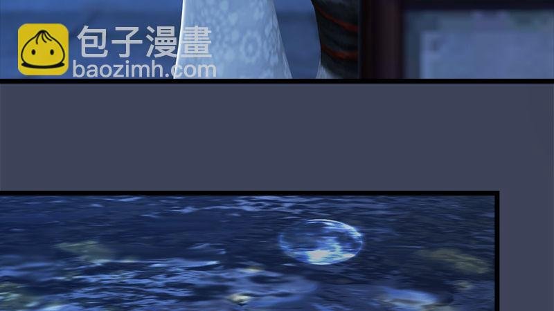 第58话：失控