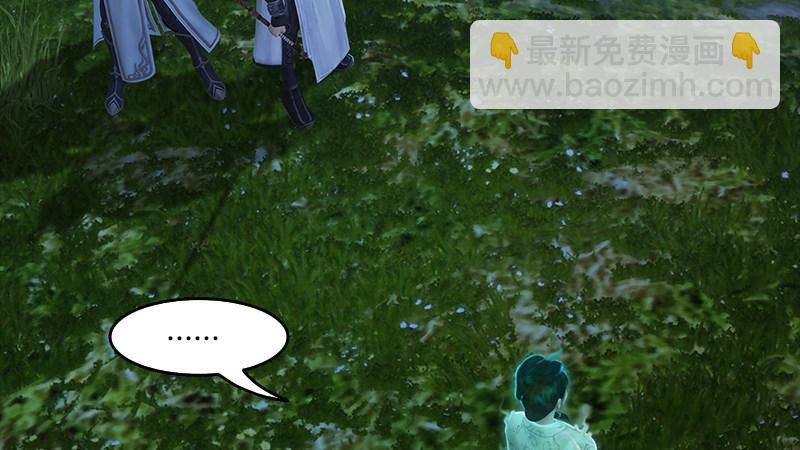 第58话：失控