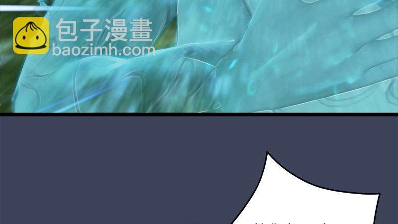 第58话：失控