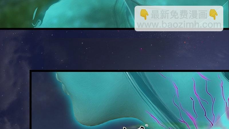 第58话：失控