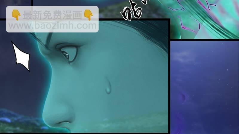第58话：失控