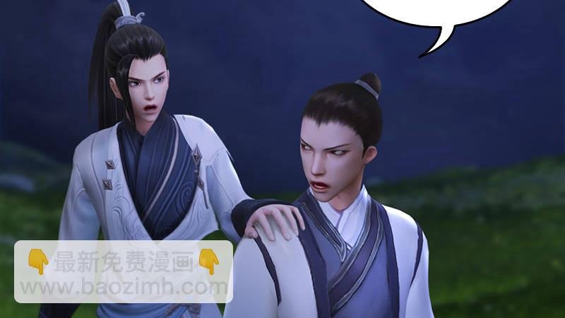 第58话：失控