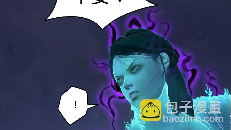 第58话：失控