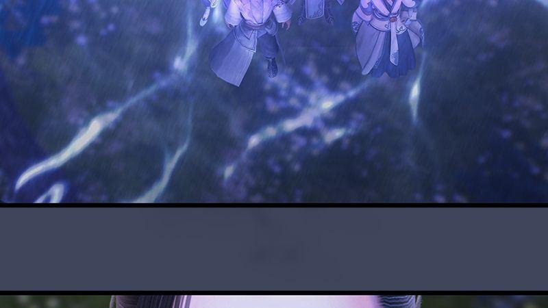 第5话：森林异象