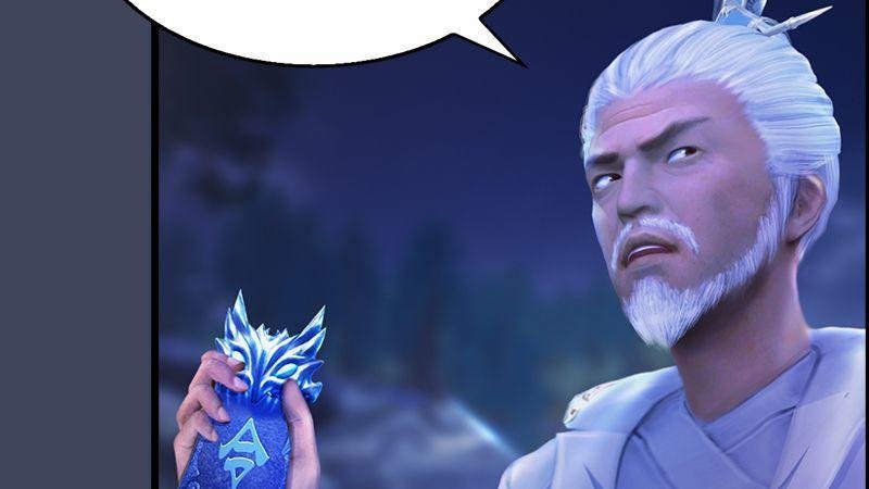 第5话：森林异象