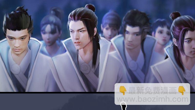 第5话：森林异象