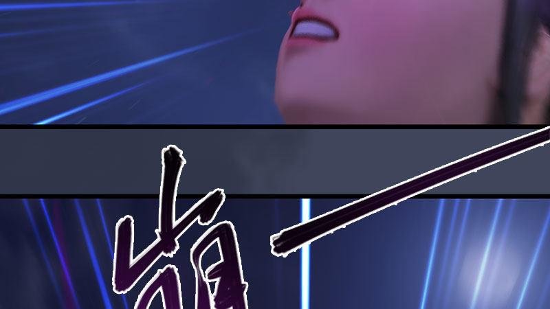 第59话：战斗