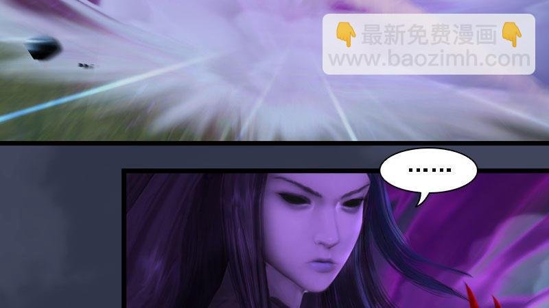 第59话：战斗