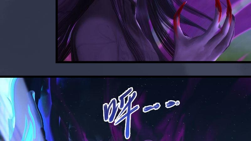 第59话：战斗