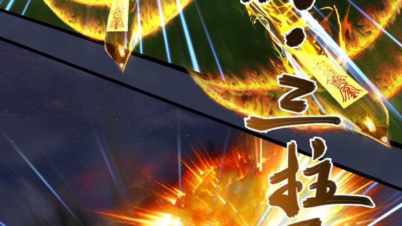 第59话：战斗