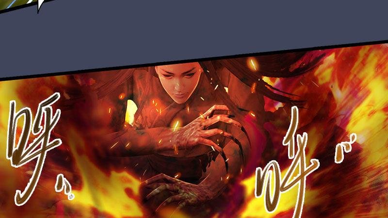 第59话：战斗