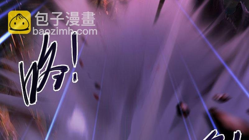 第59话：战斗