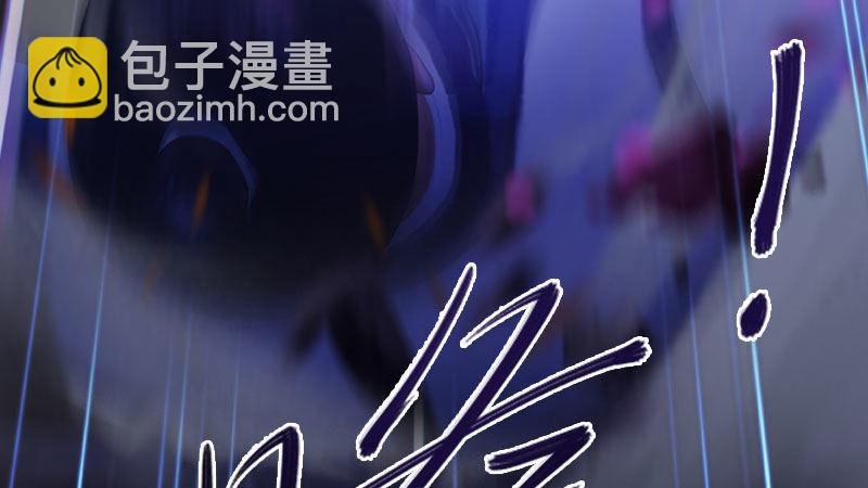 第59话：战斗