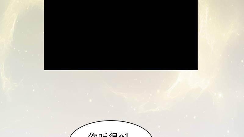 第59话：战斗