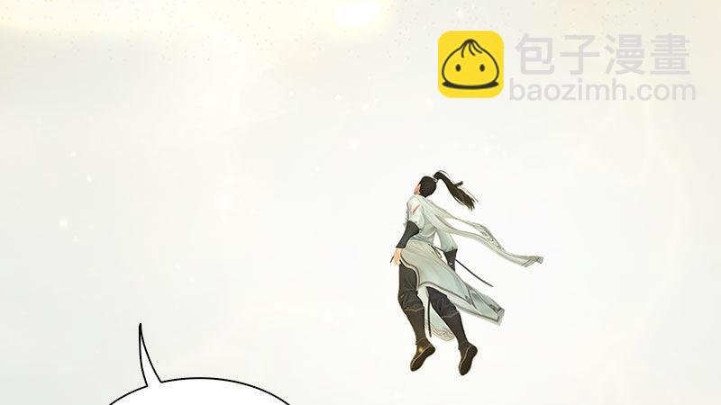 第59话：战斗
