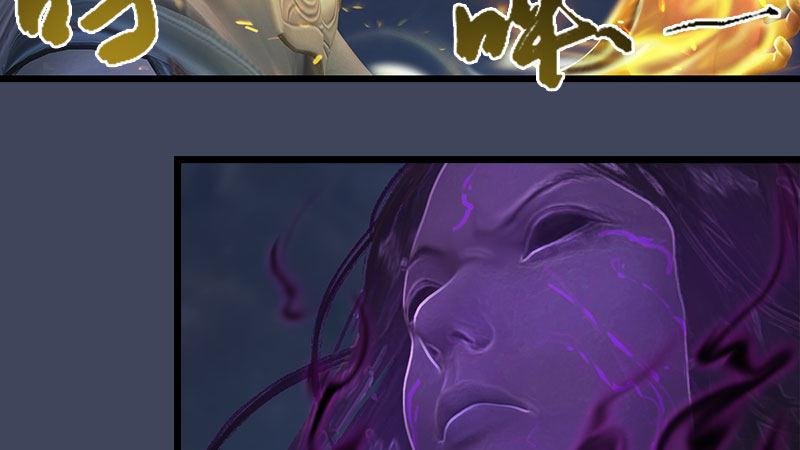 第60话：解放