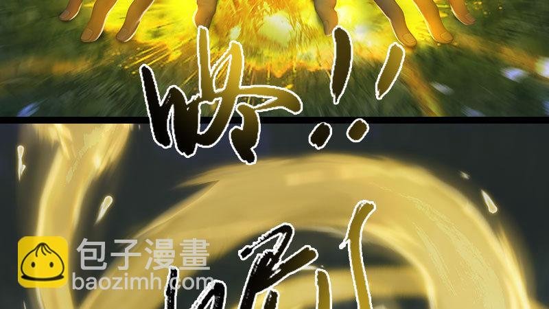 第60话：解放