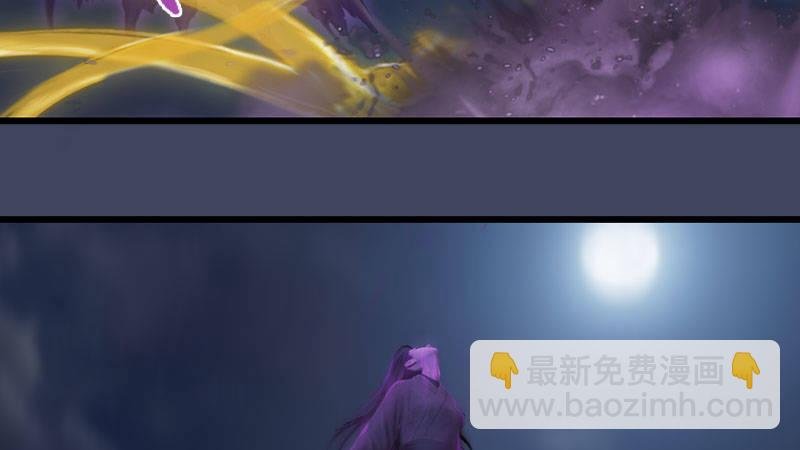 第60话：解放