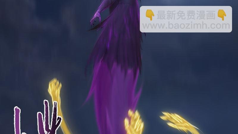 第60话：解放