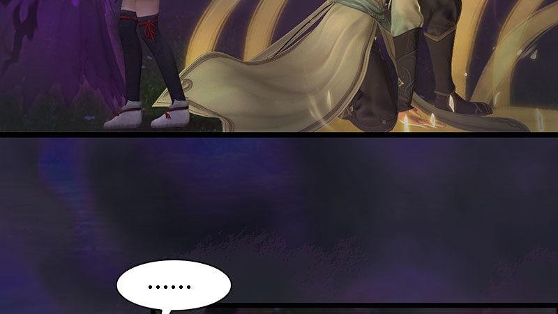 第61话：平静