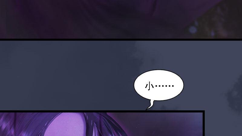 第61话：平静