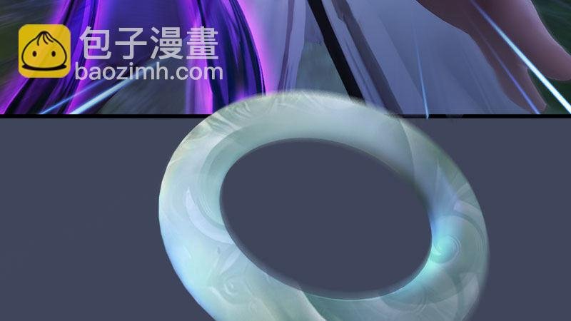 第61话：平静