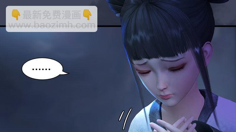 第61话：平静