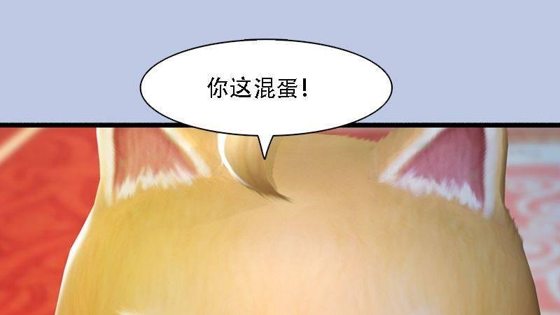 第62话：后事