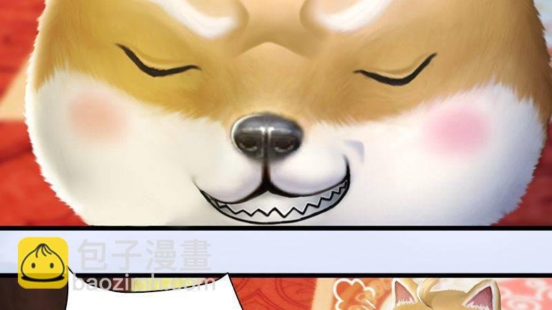 第62话：后事