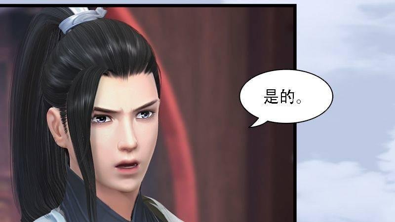 第62话：后事