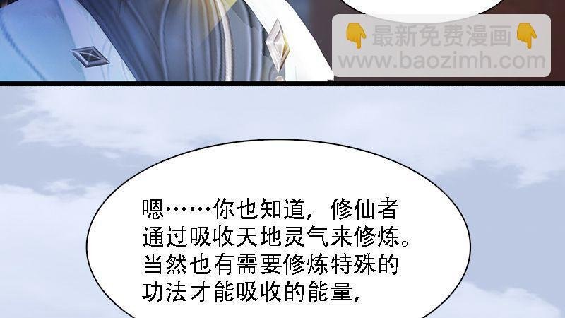 第62话：后事