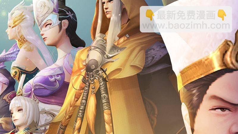 第62话：后事
