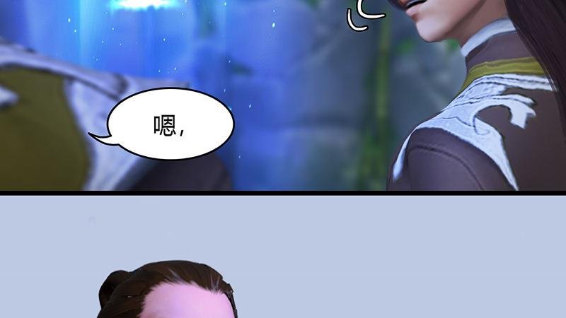 第63话：重聚