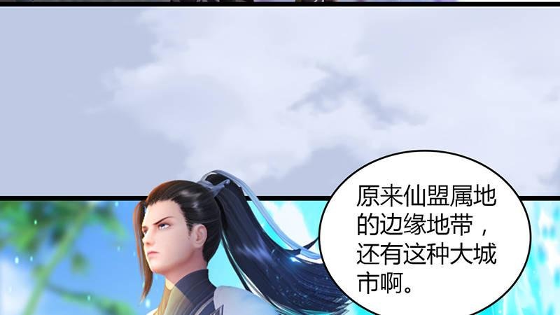 第63话：重聚