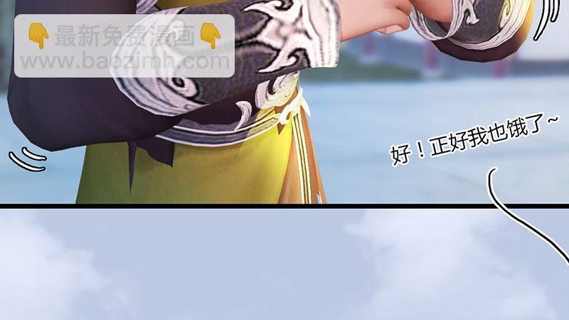 第63话：重聚