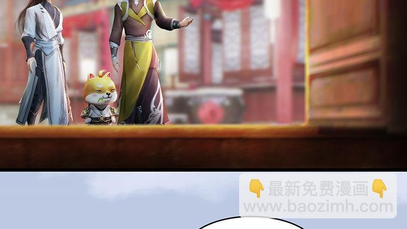 第63话：重聚