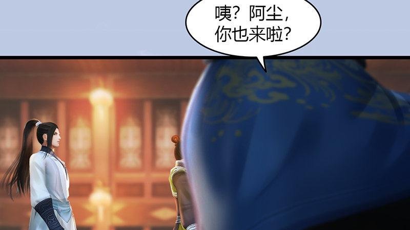 第63话：重聚
