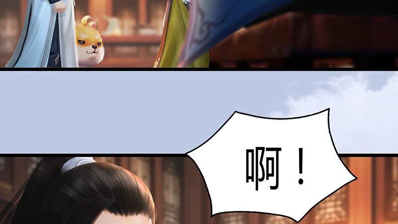 第63话：重聚