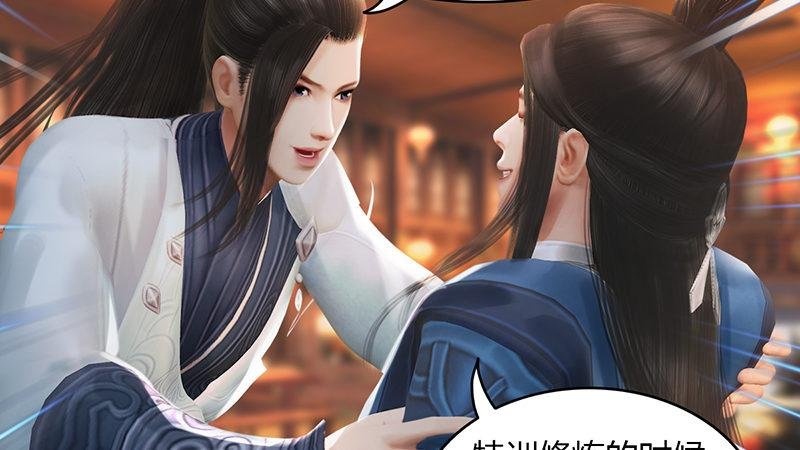 第63话：重聚