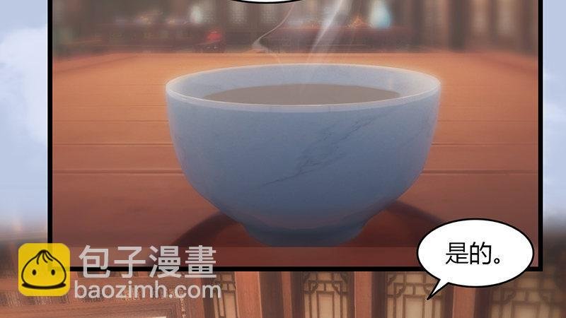 第63话：重聚