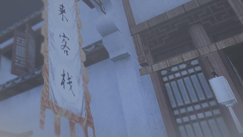 第64话：夜袭