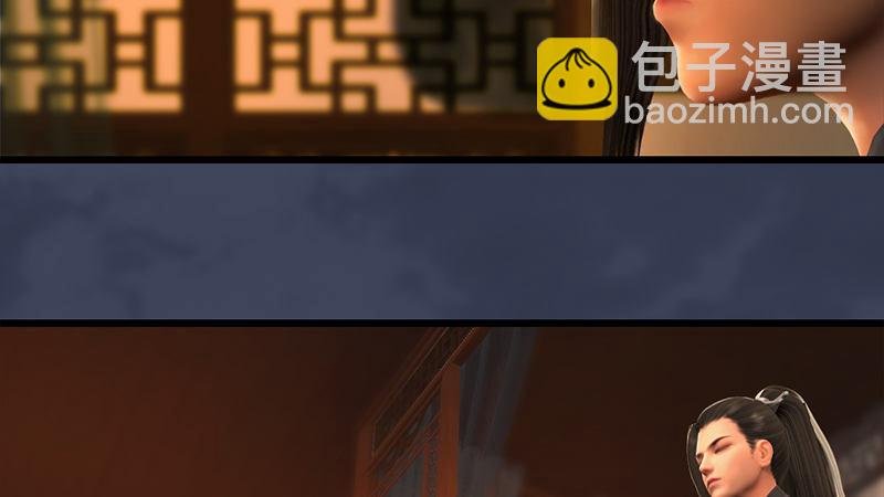 第64话：夜袭